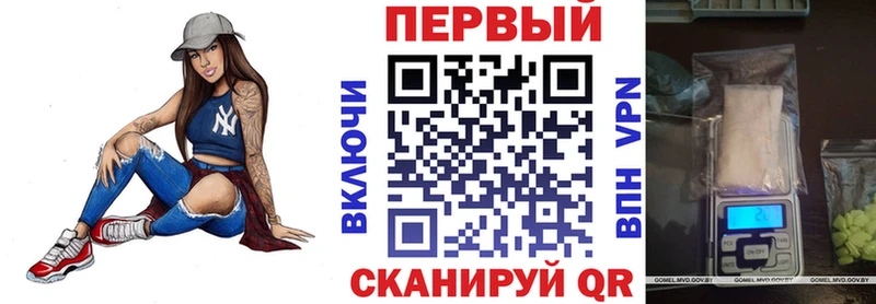 АМФ 98% продажа наркотиков Онега