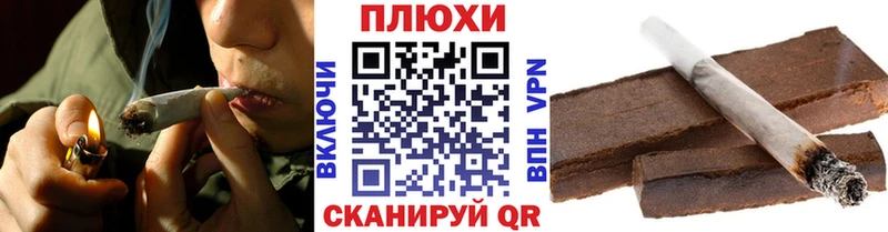 даркнет сайт Онега Гашиш Premium