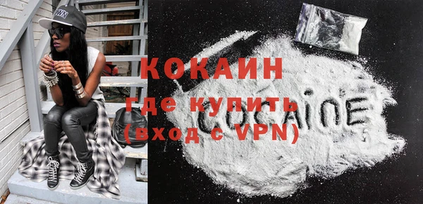крисы Балабаново
