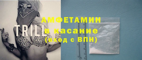 MDMA Баксан