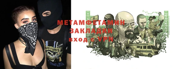 твердый Беломорск
