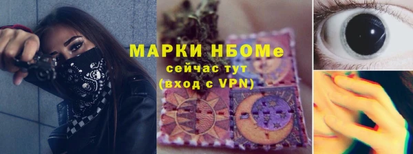 твердый Беломорск
