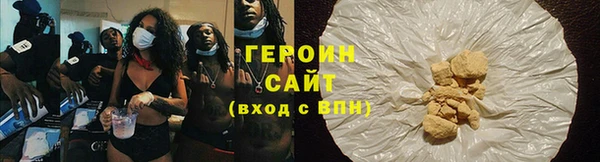 твердый Беломорск