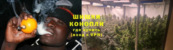 МДМА Балахна