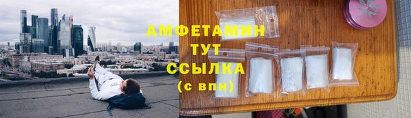 MDMA Баксан