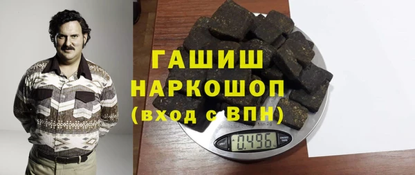 крисы Балабаново