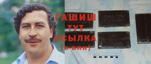 крисы Балабаново