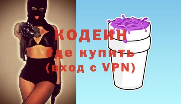 твердый Беломорск