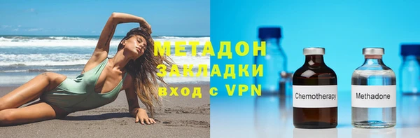 крисы Балабаново