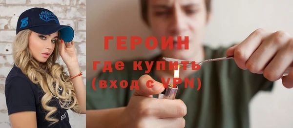 меф VHQ Белоозёрский