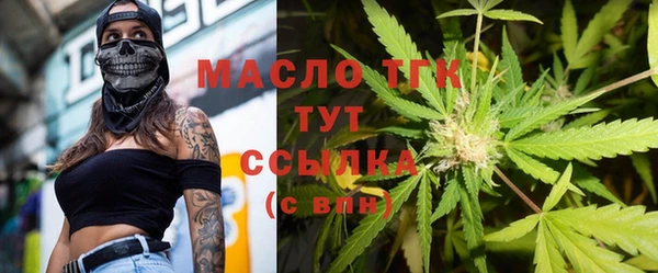 MDMA Баксан