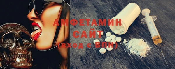 крисы Балабаново