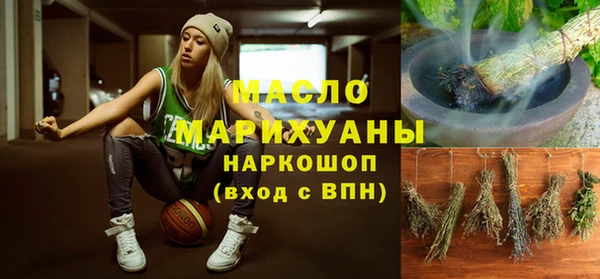 MDMA Баксан