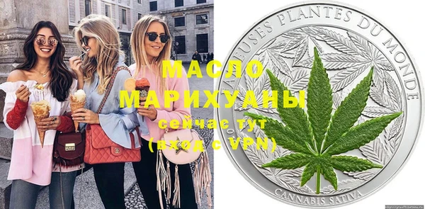 твердый Беломорск