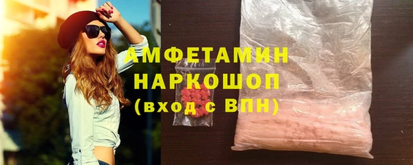 крисы Балабаново