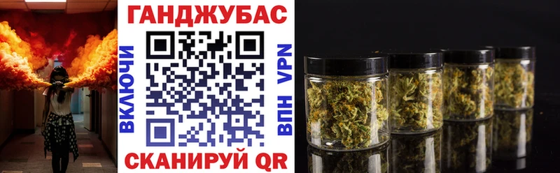 купить наркотики цена  Онега  Бошки Шишки OG Kush 
